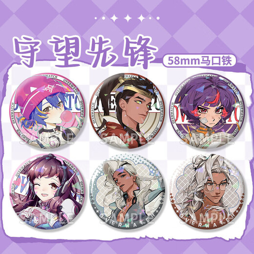 Player young player Overwatch peripheral bar fog flower man Juno DV fan millet broken glass laser badge H9227-dva laser bar ji badge-58mm