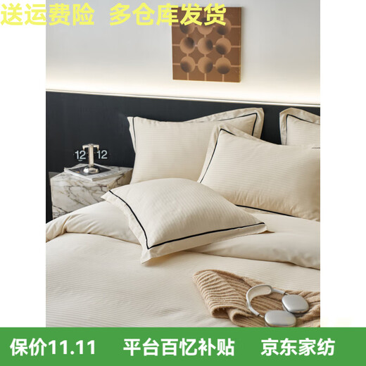 Mercury Series Light Luxury Simple Spring and Summer Long Staple Cotton Satin Silky Four-piece Set 100 Pure Cotton High-Quality Bed Quilt Gequ-Green 1.5m Sheet Style Four-piece Set