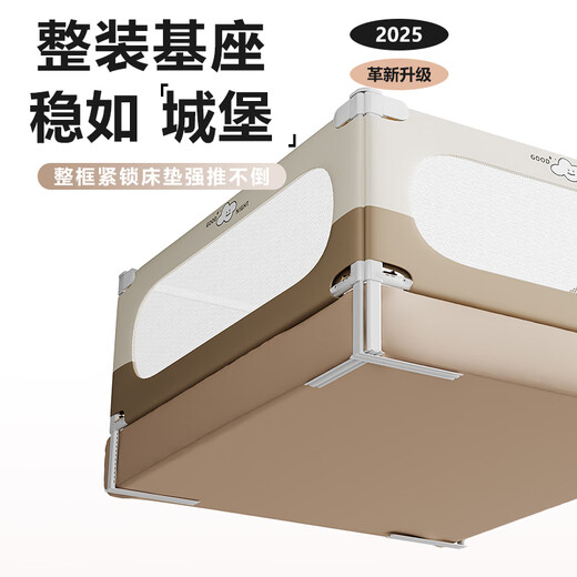 Baozhixuan Bead Gence Gence Gence Goarn Safety Guardrail на кровать