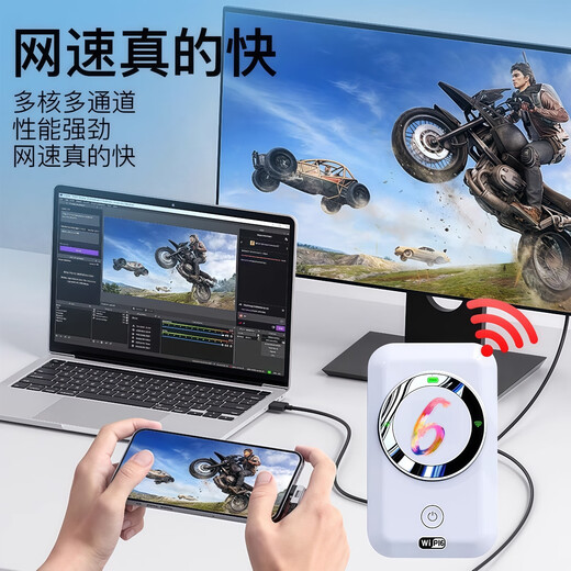 Xiaoyi Yunnan Xinjiang Tibet available portable WiFi 2025 new mobile wireless network portable car wifl national universal portable WiFi6 router broadband Yunnan and Xinjiang no restricted areas Zhanrui chip WiFi6