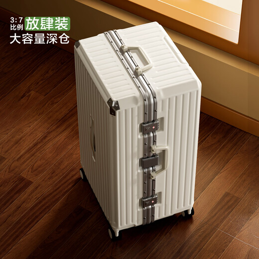 Huatong Gran capacidad Malima de 28 pulgadas de 28 pulgadas Marco de aluminio multifuncional El cuadro de contraseña de alumno 37 Abierto en la maleta Sky y duradero Sky Black-Hook + Cup Suporter + Puerto de carga 36 pulgadas [Necesidad de registrarse] Estudiar en el extranjero, mudarse a casa, mudarse a casa