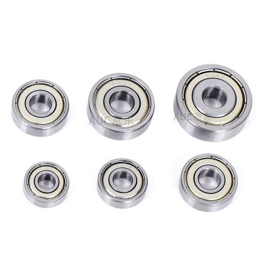 Mini Mini Маленький Глубокий шарик для шарика 682 683 684 685 686 687 688 689 RS ZZ 686-2RS [P5] 6*13*5