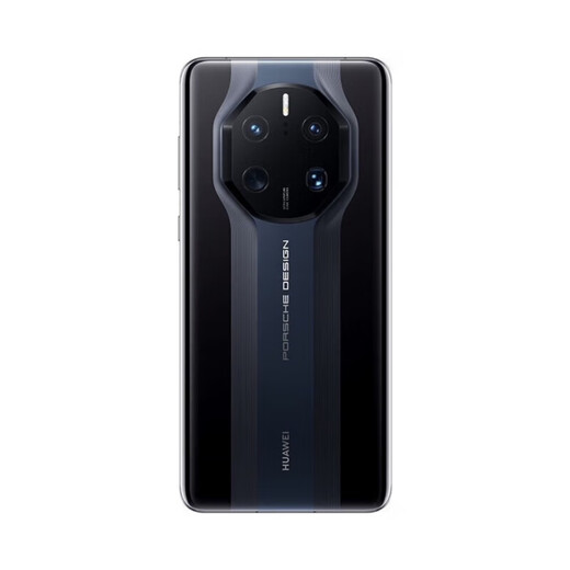 Huawei display machine Mate 50 RS Porsche Design Beidou Satellite News Super Light Changing Image Hongmeng System Ink Blue Porcelain Please contact customer service to place an order 12GB+512GB