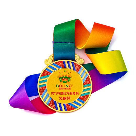 Ihr Geheimnis (sie ist geheim) Kinderbelohnungsmedaille Custom Reading Star Check-in Medal Eltern-Kind-Spiele Ehren Metallliste Small Trophy 719 Medaillen