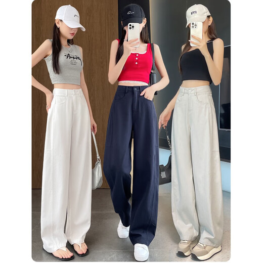 2025新款夏季莱赛尔薄款镰刀裤弯刀牛仔裤女休闲阔腿裤高个子 白色（常规长裤） 3XL