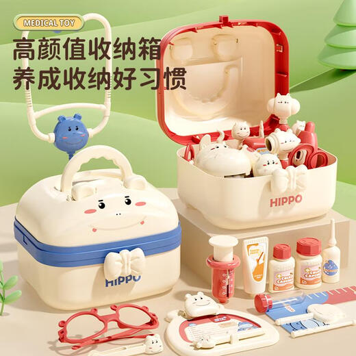 日本精工儿童小医生玩具套装女孩过家家箱看病宝宝3-6岁 娃娃+【红色床】