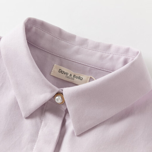 DAVE&BELLA new spring pure cotton girls' shirts, medium and large children's long-sleeved shirts, stylish children's tops, little girls' clothes, gray purple, in stock, 140 cm (recommended height 130-140cm)