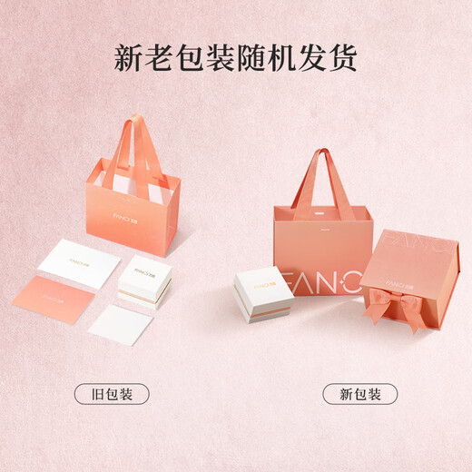 Fanci范琦怦然心动项链女锁骨链小众七夕情人节礼物生日送女友