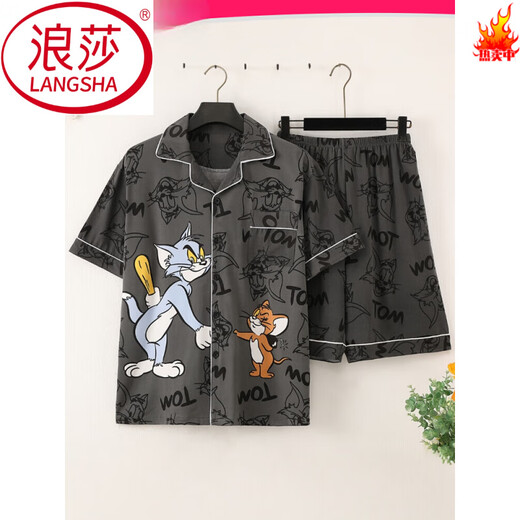 Langsha Summer manga corta de manga delgada de algodón de algodón para hombres Ropa para hombres Juego de ropa de dibujos animados de verano Estilo coreano Hands Handsome Young 3271 Set de manga corta L (100-135Jin [Jin iguala 0.5 kg])