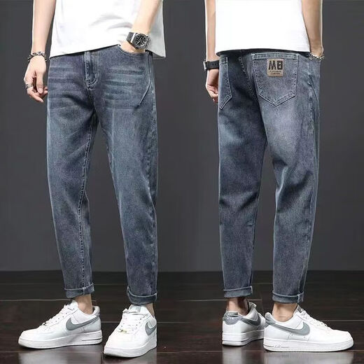 Coole Jeans für Männer 2025 Frühlings- und Herbst neue losen Casualhosen für Männer gerade neunkritische Strecke Harem Hosen 3688 Blaugrau 31