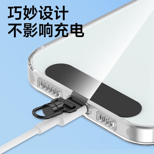 Mobile phone lanyard clip ultra-thin gasket 360-degree rotatable stainless steel connecting buckle fixed gasket strong hanging piece stainless steel clip-rotating buckle-original steel color-1 piece