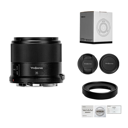 Yongnuo YN35mm F1.8 Multi-SpecificationsR-mount standard fixed focus lens