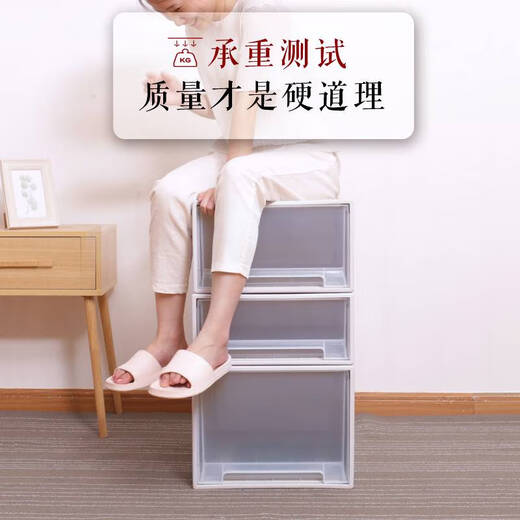 诗酌衣柜收纳盒抽屉式衣服收纳箱家用衣物衣橱整理箱塑料储物柜子神器 DC1049深45宽23高19.5 一个装