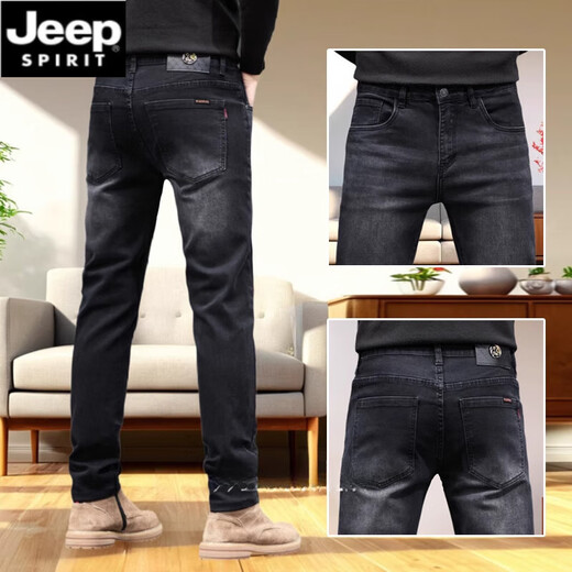 JEEP SPIRIT jeans 2025 new men's trendy brand high-end spring and autumn pants men's elastic slim small straight men's pants 1048 black 28 (2 feet 1)