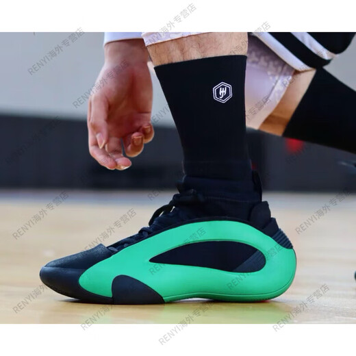 Adidas HardenVol. Harden Black and White Full Practical Basketball Shoes JP Official Flagship Genuine IE2694 Spot / 40
