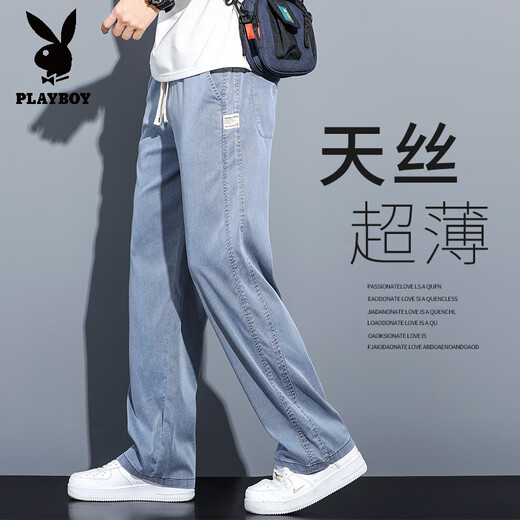 花花公子（PLAYBOY）夏季天丝牛仔裤男宽松直筒潮牌休闲阔腿裤男2025新款冰丝长裤 1048蓝色 M 95-115斤