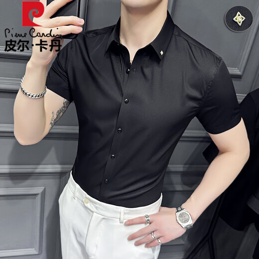 皮尔卡丹（pierre cardin）冰丝衬衫男士短袖夏季薄款商务男装衬衣痞帅高级感修身白衬衣 白色 XL 【建议140斤以内】