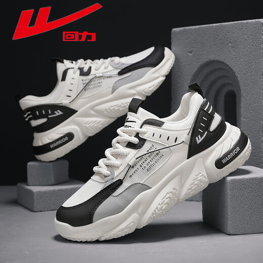 Huili Daddy Shoes Men's 2025 New Casual and Versatile Cushioning Light Sports Shoes Anti-Slip and Wear-resistant Teenager Shoes WXY-K681NW Mikhachi Light Blue 39