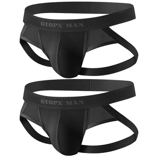 Men's double T-shaped personalized mesh U pouch solid color comfortable and sexy gay men's T-shaped underwear sexy underwear black thong M