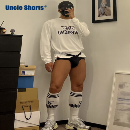 Universal thong men's sexy double thong men's underwear niche restraint belt hollow breathable hip lifting triangle M 100-125Jin Jin equals 0.5 kg