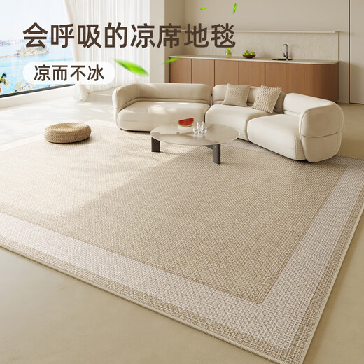 
KAOOSEEN plush carpet bedroom dormitory Nordic style living room carpet new cool floor mat summer ice silk light luxury room Yimu-15780 200cm*340cm [smooth]