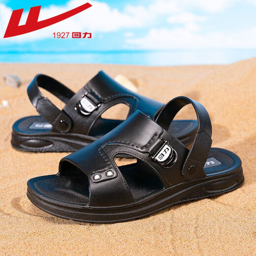 Huili Sandalen Neue Hausschuhe Outdoor Casual Dual-Use Beach Schuhe Weiche Sohle Anti-Rutsch-Anti-Odor-kalte Männer atmungsaktive Mehrzweckschuhe 3886 Schwarzer Big Foot, bitte nehmen Sie eine größere Größe 41