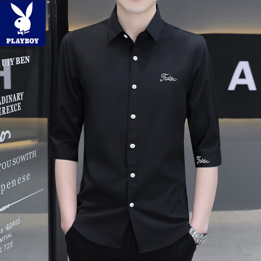 Playboy 2025 Sommereis Seiden kurzärmeliges Hemd für Herren trendy kostenlos Bügel Fünf-Punkte-mittelgroße Hemd für Jungen Sieben-Punkte-Ärmel H684 Hellblau XL