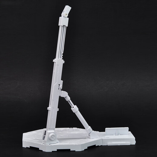 Bandai Bandai Gundam Model Tool Universal Display Stand Base Mg RG HG Gundam Accessoires 1/144 100 1/144 Support (base d'action 1)