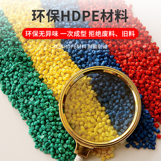 Jingku Kunststoff-Wendebox, große Aufbewahrungsbox, Teile, Logistikbox, Sortiermaterial, Zubehörbox, rechteckige Transfer-Kunststoffbox, kann mit einer Abdeckung 655 x 460 x 225 mm ausgestattet werden