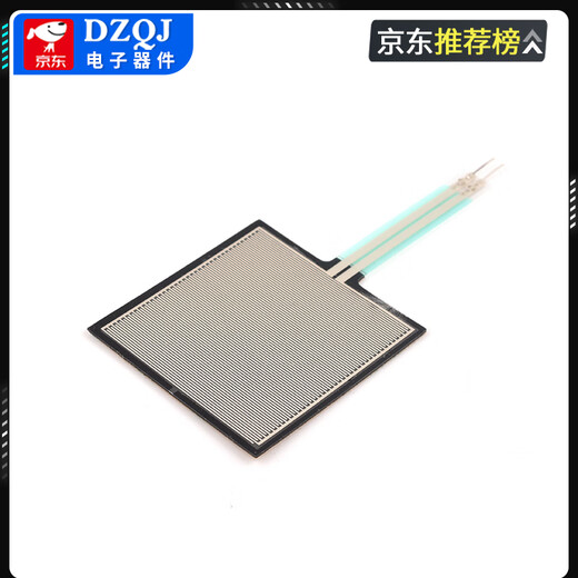FSR402 Resistive Thin Film Flexible Force Sensitive Tactile Sensing Module Robot Linear Pressure Sensor FSR406B Long Tail 83.1mm Square 43.7mm No Specifications