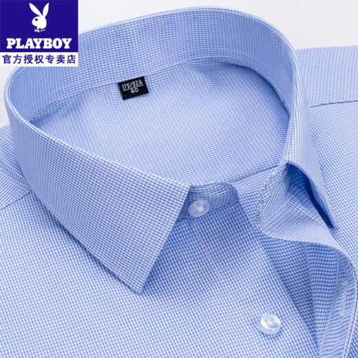 Playboy Couleur masculine Coton Coton à manches courtes à manches courtes Souce Silk Business Casual Ironing Professional Plaid Work Shirt 6636 38
