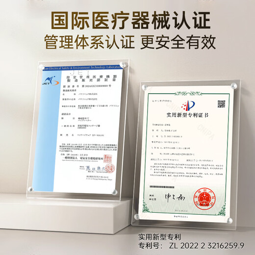 Panasonic Massage Chair Home Full Body Space Capsule 2025 Top Ten Brand Massage Sofa Chairs as Gifts for Elderly Parents National Subsidy EP-MA23-A492 Midnight Blue