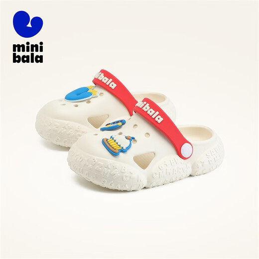 Minibala children's shoes, children's clogs, new summer shoes for boys and girls, baby home shoes, breathable sandals and beach shoes, off-white, size 26, suitable for feet 15.0-15.5cm long