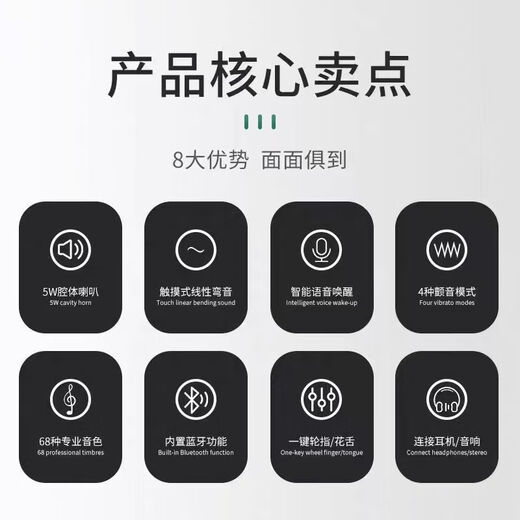 新锐XR6000电吹管【官方正品】新款国产正品电萨克斯电子笛专业乐器  新锐6000出厂配置【限时送音箱+收发器】