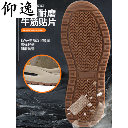 Back-up-Arbeitsschutzschuhe Stahlzehenschuhe Anti-Smashing und Anti-PUNKTURE SOMMER LIGHT UND AMMEIDABLICHE STAHL-STAHR Zehen
