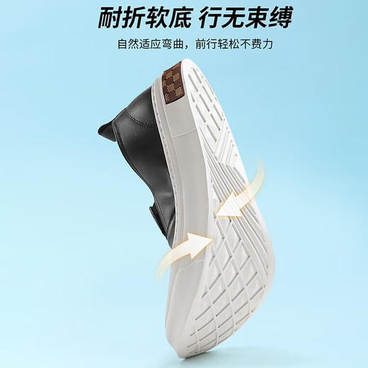 Siete zapatos de cuero de lobo para hombres en verano, frijoles de cuero genuino, livianos y transpirables zapatos de tablero informal de un pie de punta gruesa zapatos de masa de masa de vaca negro 9859 42