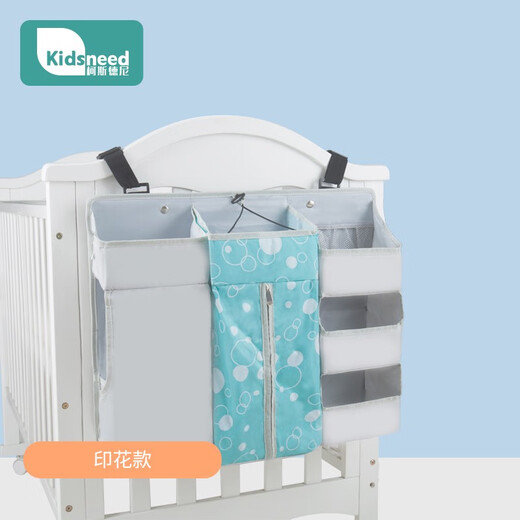 Crib Hang Windeln Aufbewahrungstasche Nachthänge Beutel