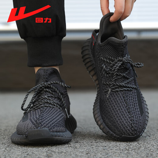 Huili official coconut shoes men's shoes for summer breathable 2025 new flying mesh sports shoes for men black 45