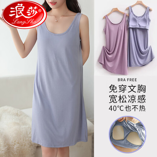 Langsha 2025 New Nightgown for Women Summer Modal Ice Ribbon Chest Vest Ropa del hogar Pajamas delgadas WT13601 [con almohadilla de cofre] M Estilo de mujeres [80-100Jin [Jin equivale a 0.5 kg]]
