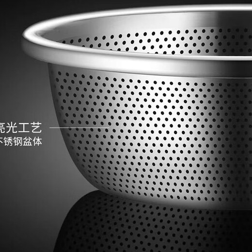 Sailotou 316 Extra Thick Stainless Steel Leakage Basin Rice Basin for Washing Vegetables Thickened Fruit Washing Rice Drainage Rice Basin 316 Stainless Steel Leakage Basin 28cm