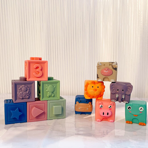 Soft plastic educational toys for infants and young children, vinyl animal digital building blocks, children's early education hands-on new product DIY assembly 1048-soft rubber wild animals 9-piece color box