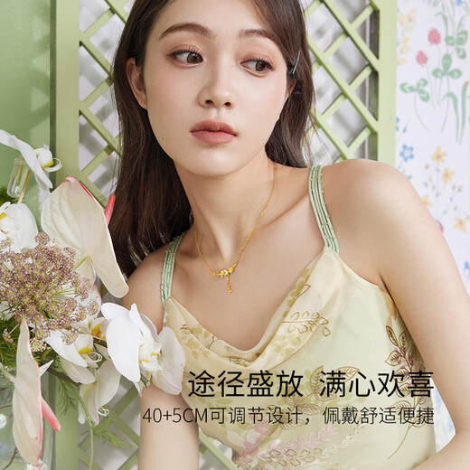 Saturday Fortune Butterfly Dance Stars Gold Necklace Pendant Girl Birthday Gift Price A0613064 Approximately 4.69g 40+5cm