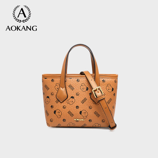 Aokang bag women's bag trendy vegetable basket light luxury crossbody shoulder bag birthday 520 lover gift for girlfriend wife