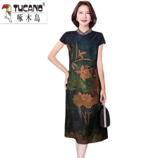 啄木鸟（TUCANO）夏季改良旗袍香云纱连衣裙女短袖真丝过膝长裙子大尺码胖m妹显瘦 红色 9763长/袖 5XL 155-165斤