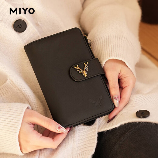 Miyo Anti-Diebstahl-Pass-Bag 2025 Neue Studie im Ausland Travel Air Ticket Clip Zertifikat Brieftasche Multifunktionskartenbeutel Black_-Send Lanyard (Klassiker) [Anti-Diebstahl-Bürsten und Anti-Diebstahl