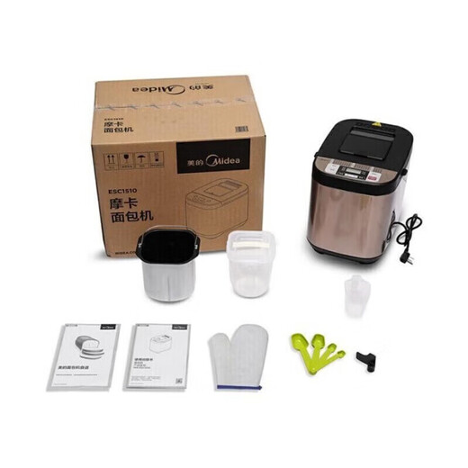Midea Bread Machine Home Breakfast Machine Fully Automatic Intelligent Multi-Function Mixing and Sprinkling One-Click Bread Maker MM-ESC1510 Same Offline Model