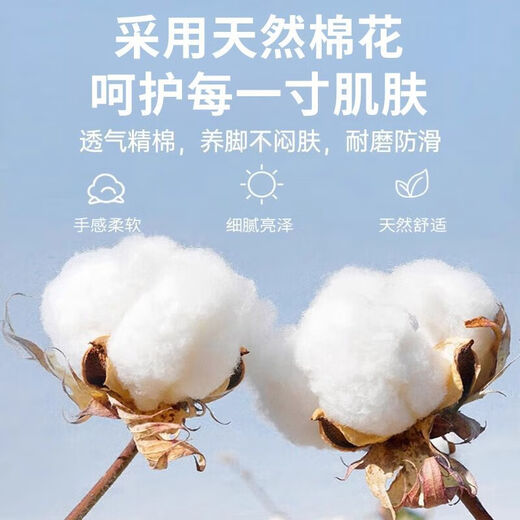 VICTOR Victory chaussettes de badminton pour hommes et femmes bas de serviette absorbant la transpiration et respirant SK9400-3/AFM/L 6 paires blanc