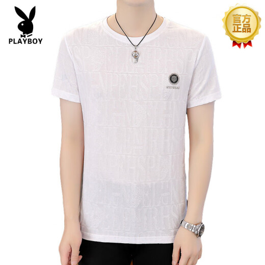 花花公子（PLAYBOY）冰丝短袖t恤男夏季薄款体恤衫潮流百搭半袖上衣服T时尚潮流款 白色 K829 M 165 【适合100-120斤】