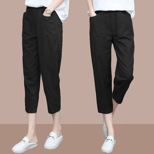 tzbt七分裤女夏季薄款新款时尚女装宽松哈伦休闲裤 爆690Q#白色 2XL 【建议130-145斤】