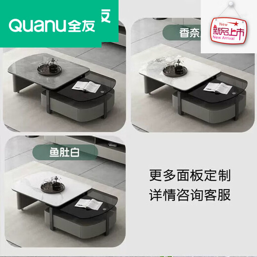 Table à thé de dalle de roche Quanyou Homeou Modern Simple salon Table de thé ménage petit rotatif rock rock rock table de thé armoire télévisée 14070 Fish Belly White Rotary Tea Table 100 Real Rock Slab